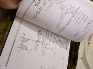 Shiv Das Maths Pyq And Sample Papers