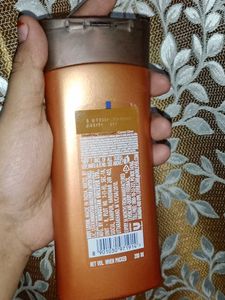 Vaseline Cocoa Glow Lotion