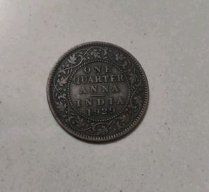 Coin At Rs 50 Fix Price No Bargain Pls