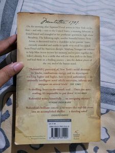 The Interpretation of MurderNovel by Jed Rubenfeld