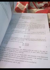 Class 12 Sample Paper