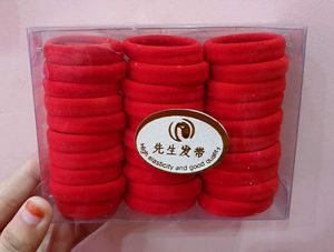 Red Hair Rubberbands Set (30pcs) High Quality ❤️
