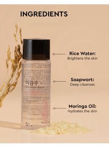 The Face Shop Rice Water Cleanser