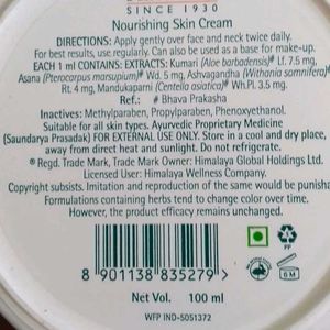 Himalaya Nourishing Skin Cream