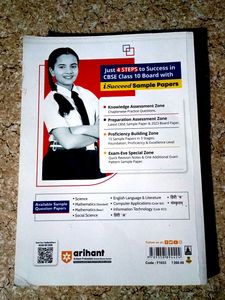 Class 10 Science 15 Sample Paper  Arihant