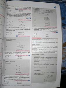 Class 12 Oswaal Physics Question Bank