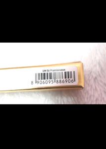 EMYGLAMM ULTIMATTE MATTE LIPSTICK - CRIMSON RED