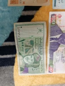 💢✴️✴️✴️Foreign Currency✴️✴️