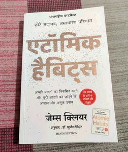 Fictional Book