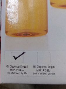 Oil Dispenser Bottle