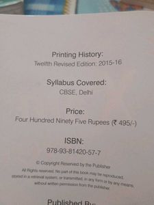 Xam Idea Physics Class 12