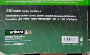 Science Arihant All In One Class 10