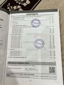 CBSE Class 12 Economics Sample Papers