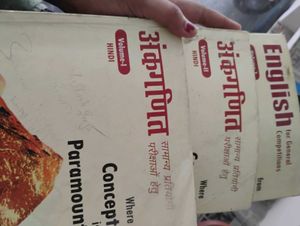 Maths (Volume 1,2) English Book