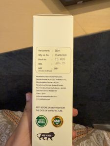 Baby Oil - Ayurvedic