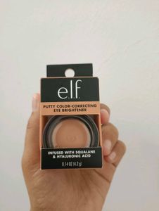 Makeup Bundle: Eyeshadow, Powder &amp; Brightener