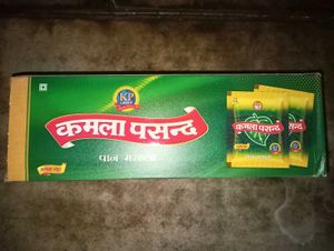 30 Kamla Pasand empty Paper Box