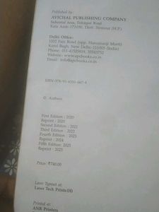 Applied Math ML AGGARWAL Textbook