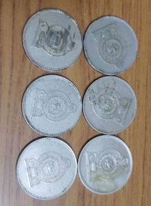 Rare Sri Lanka Two Rupee Coins 6 Pcs Set. Combo