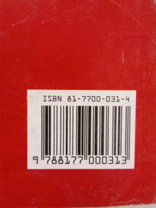 Mathematics Textbook - Class IX