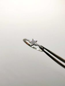 💞🌟💍Star Shaped Ring💍🌟💞💃🏻