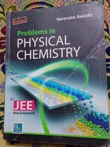 Balaji Books For Jee