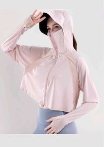 Sun Protection Jacket