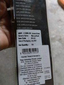 Make Up Brush