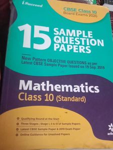 Class 10 Math Books