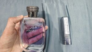 Hawas Ice for Men 10ML