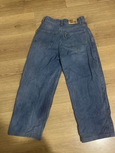Wide Leg Fit Denim By Offduty