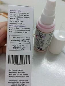 Get Nectar Serum Cream