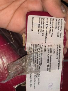 Philips Hair Straightener