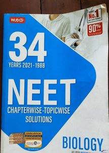 NEET Biology Textbook - 34 Years of Solutions