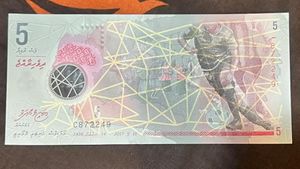 5 Maldives Rufiyaa Nice Condition Rare