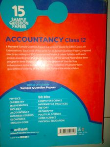12th CBSC Commerce Sample Paper Support Discoun