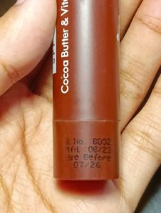 🍫MCaffeine Choco Lip Balm SPF 20+
