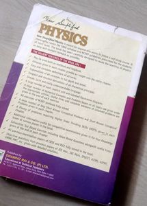 SL Arora PHYSICS GUIDE BOOK
