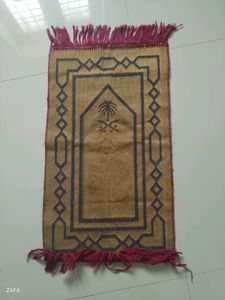 Kids Prayer Mat Combo