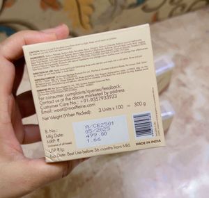 mCaffeine Caramel Crunch Exfoliating Soap