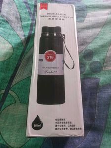 Double Layer Thermal Insulation Cup