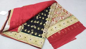 New Party Wear Saree 💃😍