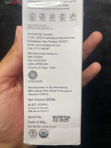 Suroskie Rose Petal Melt Cleanser