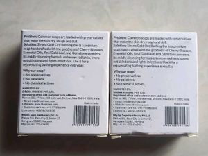 Sirona Gold Ore Bathing Bar (Set of 2)