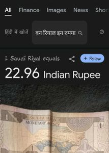 Foreign Currency 💵