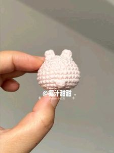 Phone Charm Crocheted