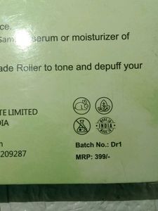 Jade roller and gua sha set💚