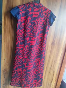 Patterned front &amp; Side Cut Kurta