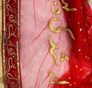 Nikha Mubarak Dupatta