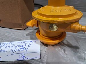 New Bharat Gas Regulator
